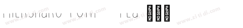 Milkshake Font   Pla字体转换